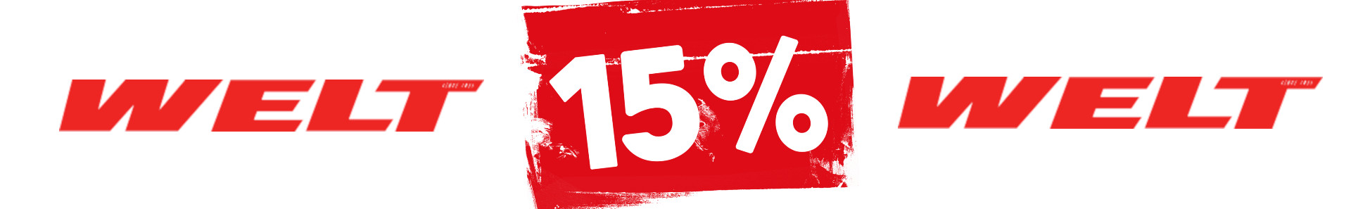 Снижение цен WELT на 15%